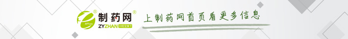 资必赢唯一官方网站讯中心(图1)